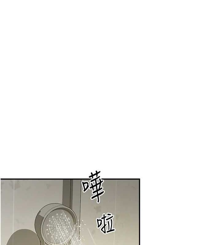 [韩国漫画] 洞洞杂货店 剧情,熟女人妻,巨乳大奶#[128P]-67