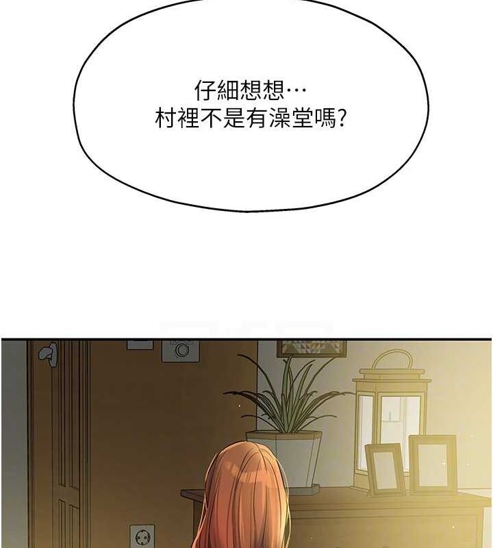 [韩国漫画] 洞洞杂货店 剧情,熟女人妻,巨乳大奶#[128P]-99