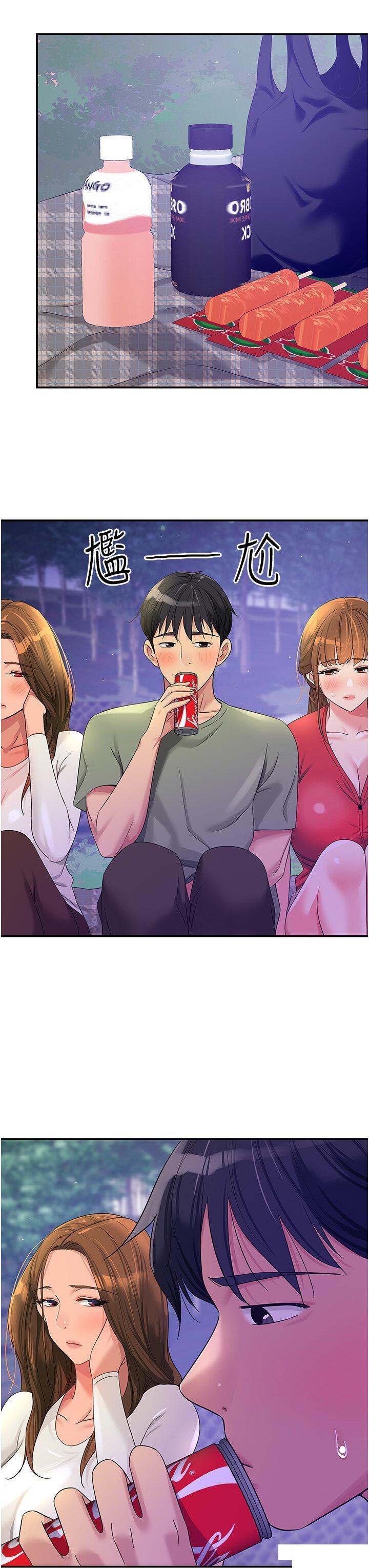 [韩国漫画] 洞洞杂货店 剧情,熟女人妻,巨乳大奶#[40P]-39