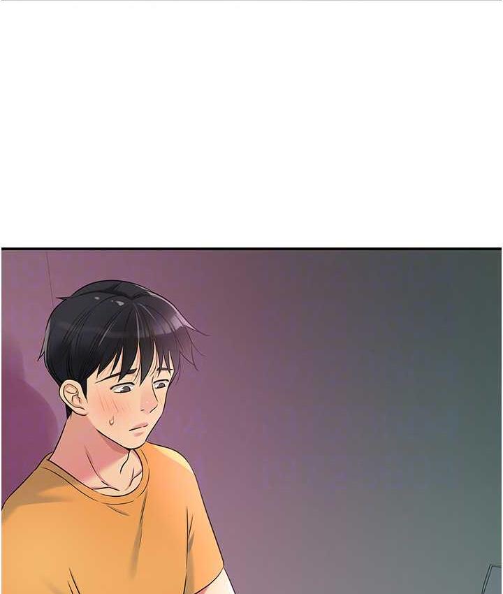 [韩国漫画] 洞洞杂货店 剧情,熟女人妻,巨乳大奶#[133P]-104