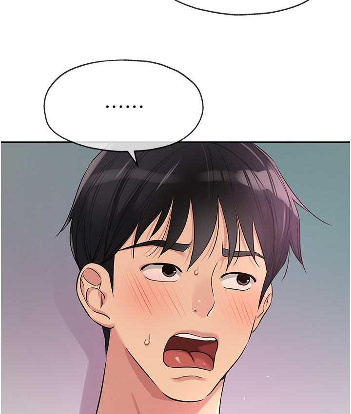 [韩国漫画] 洞洞杂货店 剧情,熟女人妻,巨乳大奶#[133P]-124