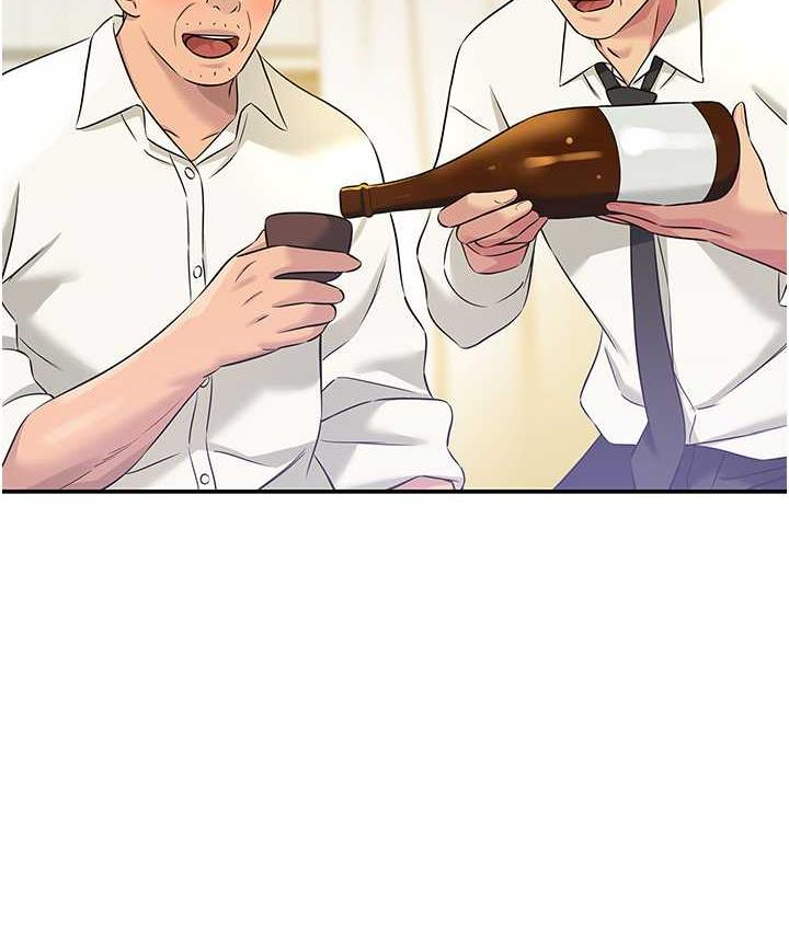 [韩国漫画] 洞洞杂货店 剧情,熟女人妻,巨乳大奶#[133P]-2