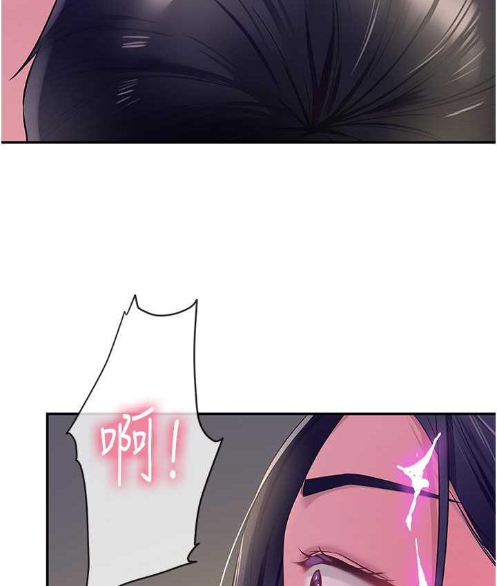 [韩国漫画] 洞洞杂货店 剧情,熟女人妻,巨乳大奶#[133P]-28