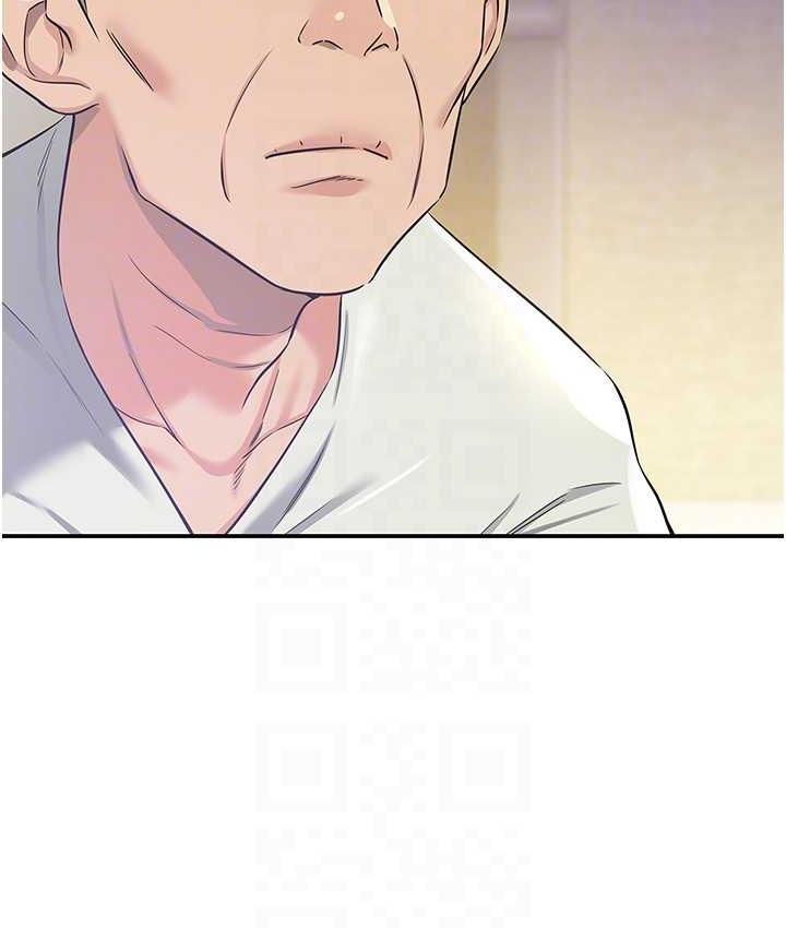 [韩国漫画] 洞洞杂货店 剧情,熟女人妻,巨乳大奶#[133P]-31
