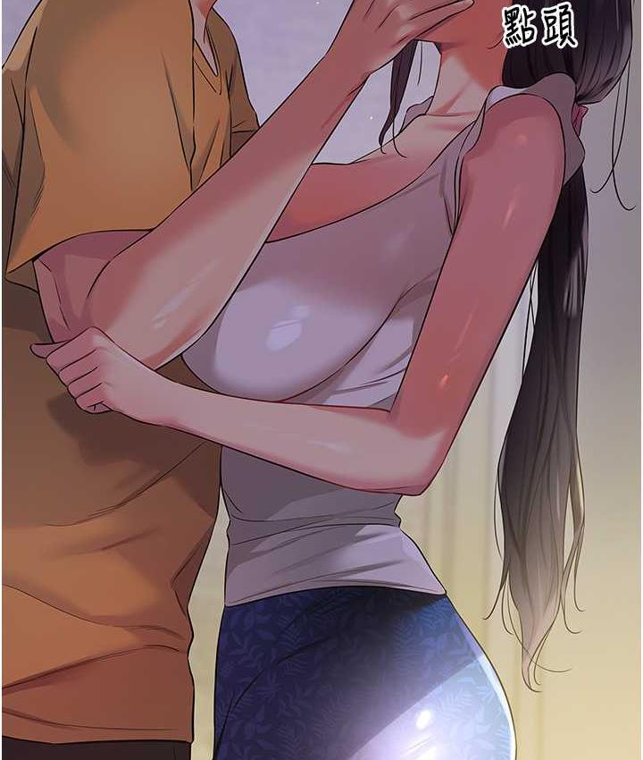 [韩国漫画] 洞洞杂货店 剧情,熟女人妻,巨乳大奶#[133P]-37
