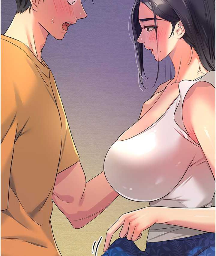 [韩国漫画] 洞洞杂货店 剧情,熟女人妻,巨乳大奶#[133P]-51