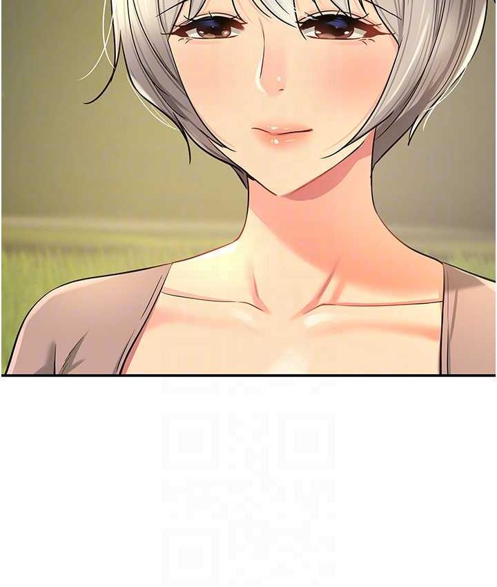 [韩国漫画] 洞洞杂货店 剧情,熟女人妻,巨乳大奶#[123P]-45