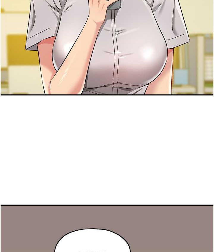 [韩国漫画] 洞洞杂货店 剧情,熟女人妻,巨乳大奶#[123P]-67