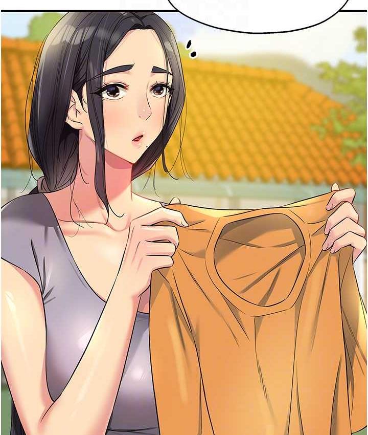[韩国漫画] 洞洞杂货店 剧情,熟女人妻,巨乳大奶#[123P]-85