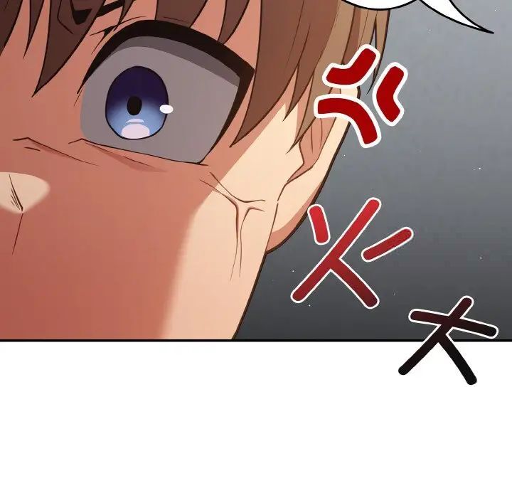 [韩国漫画] 游戏不能这样玩 剧情,巨乳大奶#[160P]-38