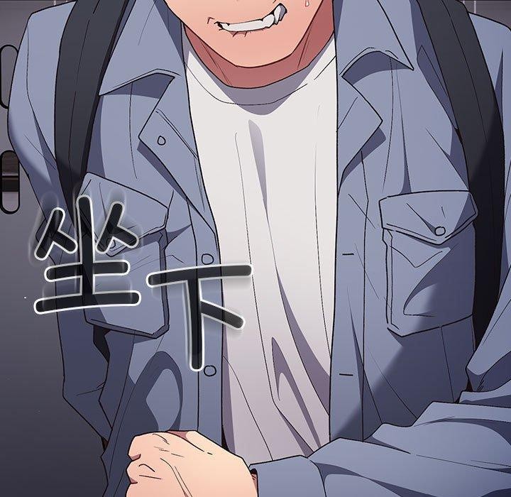 [韩国漫画] 游戏不能这样玩 剧情,巨乳大奶#[182P]-43