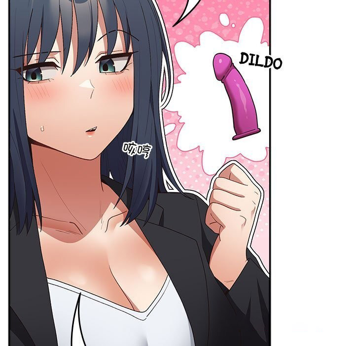 [韩国漫画] 游戏不能这样玩 剧情,巨乳大奶#[178P]-103