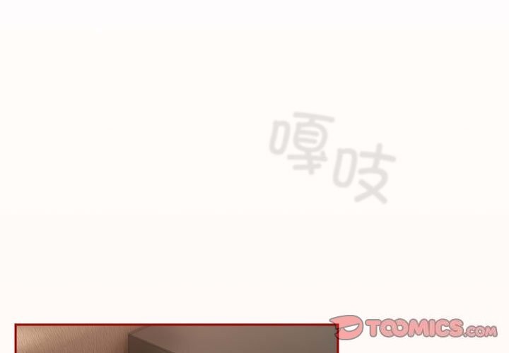 [韩国漫画] 游戏不能这样玩 剧情,巨乳大奶#[178P]-2