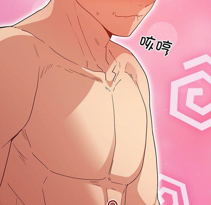 [韩国漫画] 游戏不能这样玩 剧情,巨乳大奶#[177P]-114
