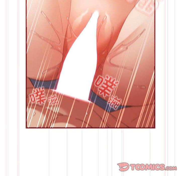 [韩国漫画] 游戏不能这样玩 剧情,巨乳大奶#[177P]-12