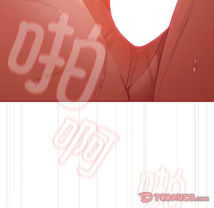 [韩国漫画] 游戏不能这样玩 剧情,巨乳大奶#[177P]-21