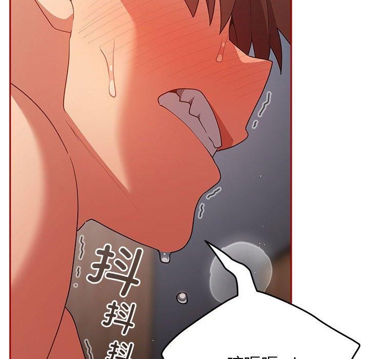 [韩国漫画] 游戏不能这样玩 剧情,巨乳大奶#[177P]-36