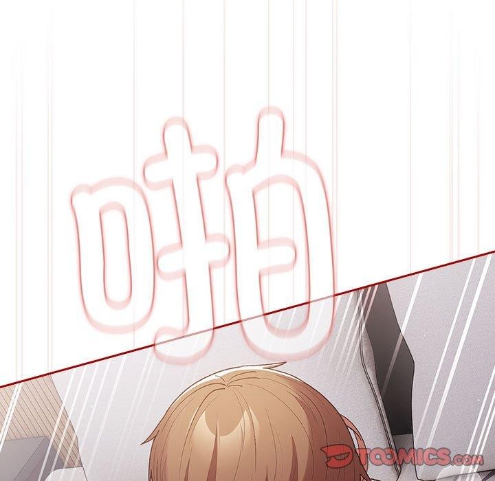 [韩国漫画] 游戏不能这样玩 剧情,巨乳大奶#[177P]-39