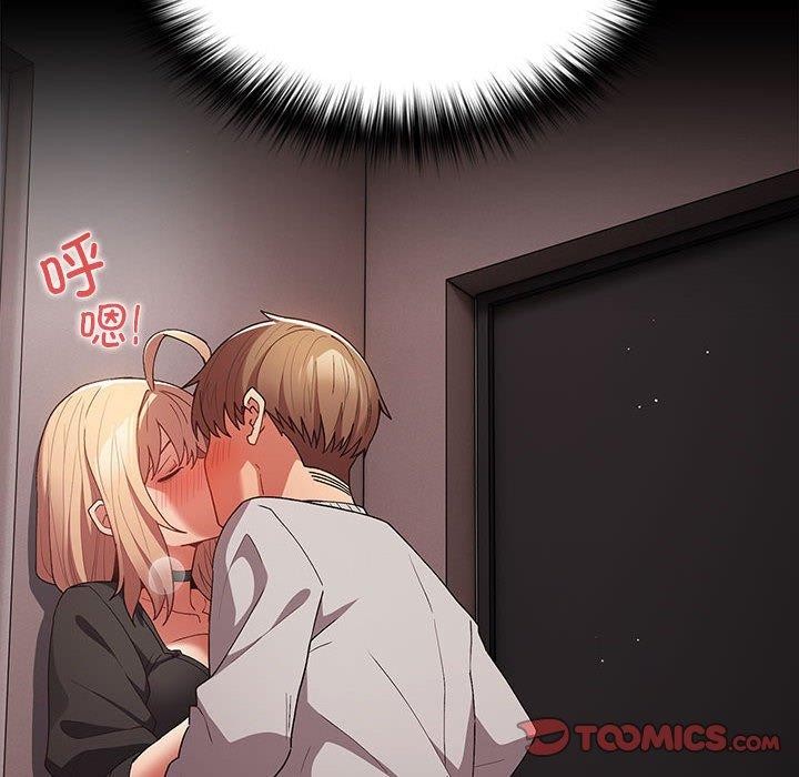 [韩国漫画] 游戏不能这样玩 剧情,巨乳大奶#[177P]-66