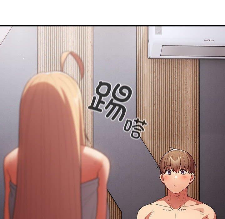 [韩国漫画] 游戏不能这样玩 剧情,巨乳大奶#[177P]-82