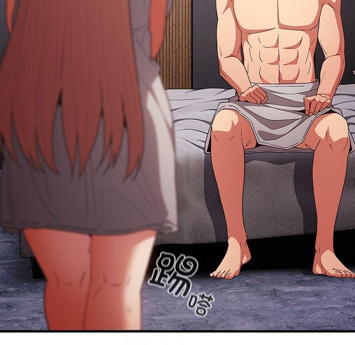[韩国漫画] 游戏不能这样玩 剧情,巨乳大奶#[177P]-83