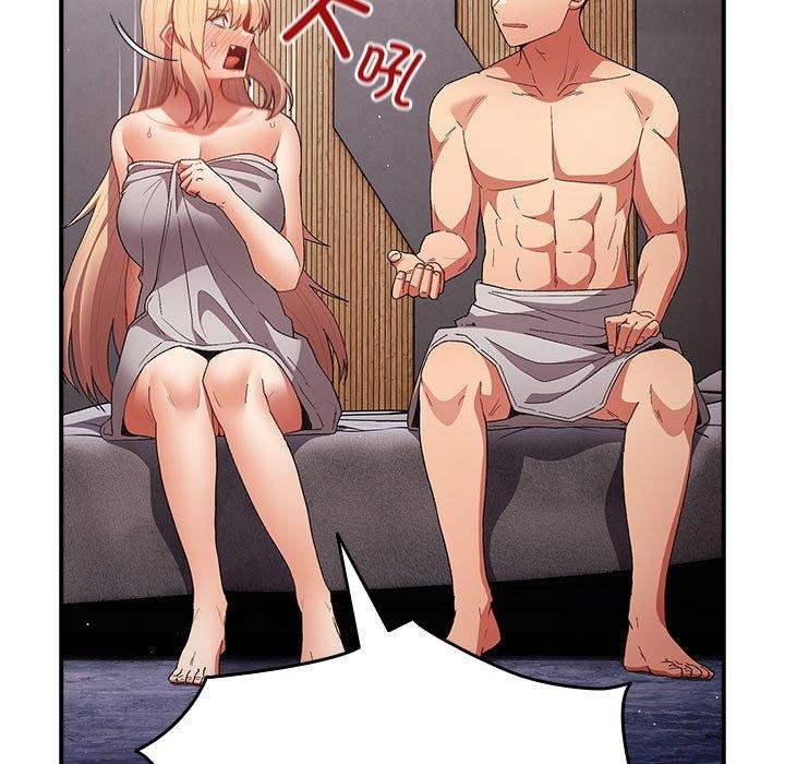 [韩国漫画] 游戏不能这样玩 剧情,巨乳大奶#[177P]-89