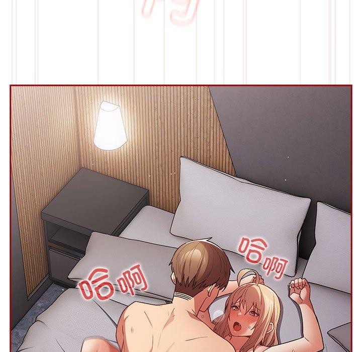 [韩国漫画] 游戏不能这样玩 剧情,巨乳大奶#[177P]-9