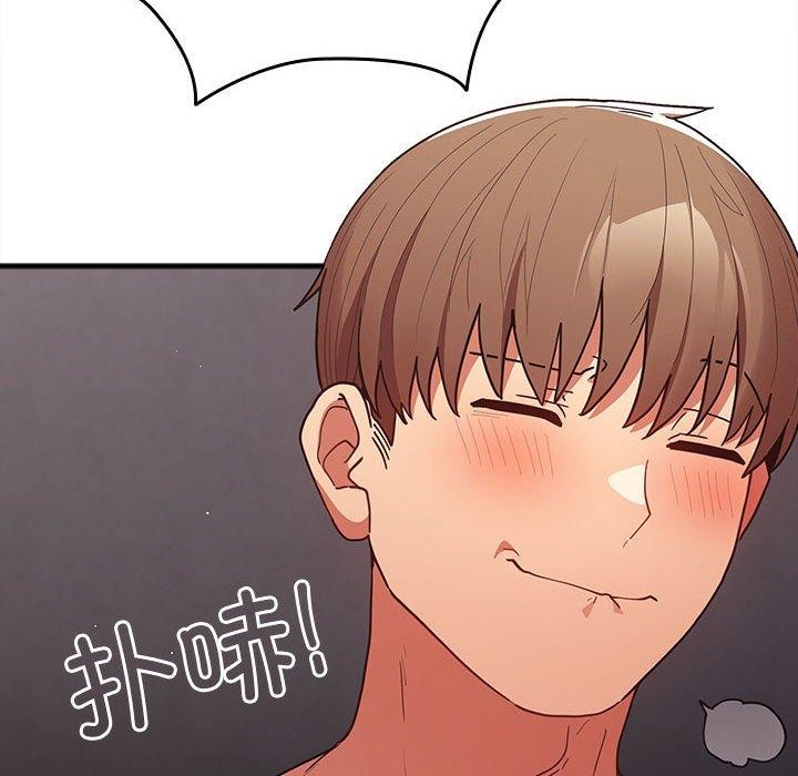 [韩国漫画] 游戏不能这样玩 剧情,巨乳大奶#[188P]-104