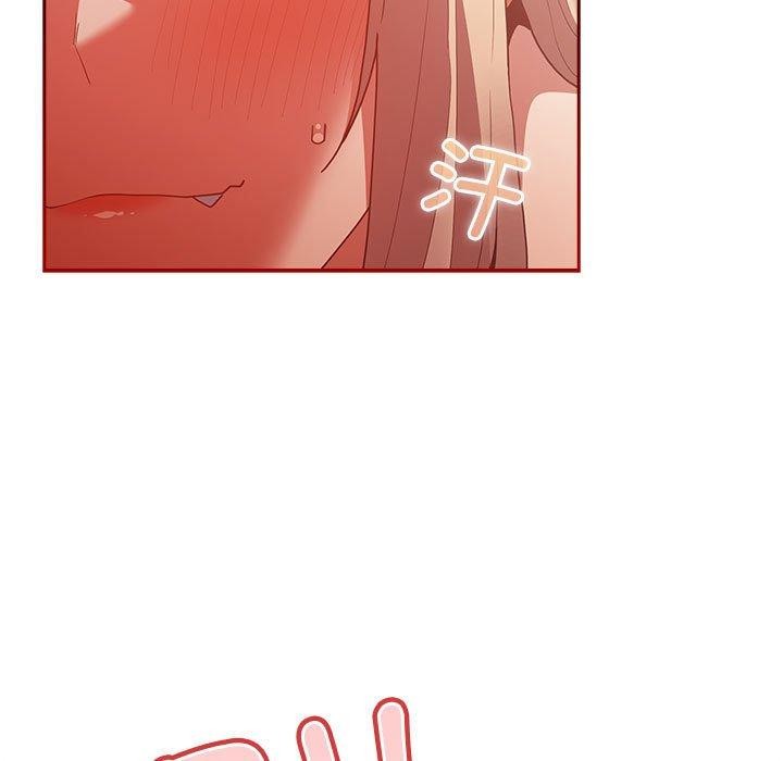 [韩国漫画] 游戏不能这样玩 剧情,巨乳大奶#[188P]-51