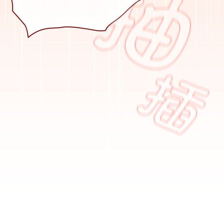 [韩国漫画] 游戏不能这样玩 剧情,巨乳大奶#[193P]-114