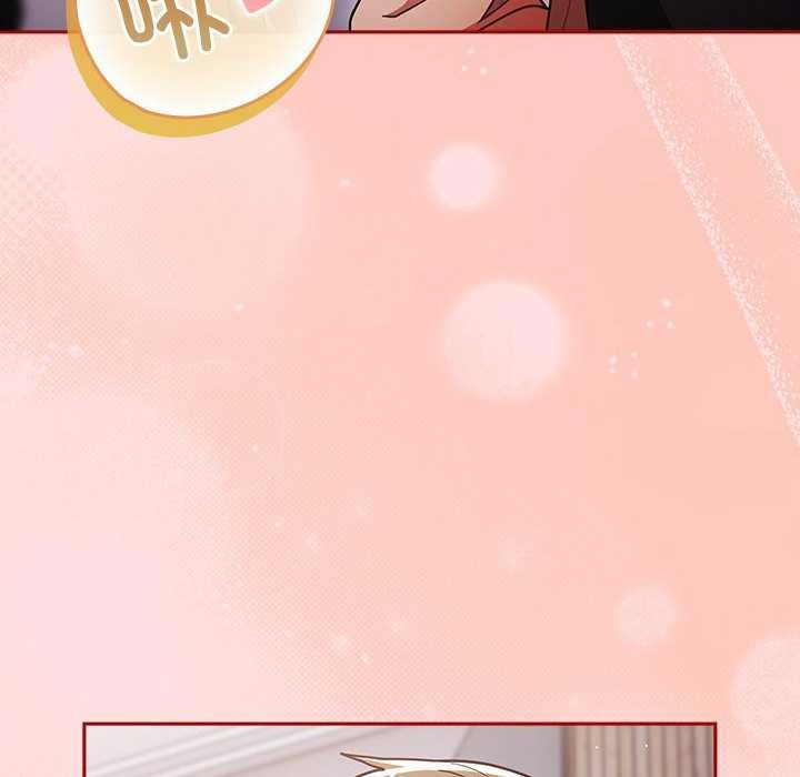 [韩国漫画] 游戏不能这样玩 剧情,巨乳大奶#[183P]-55