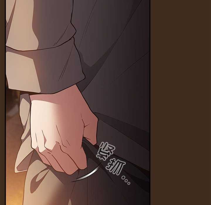 [韩国漫画] 游戏不能这样玩 剧情,巨乳大奶#[182P]-138