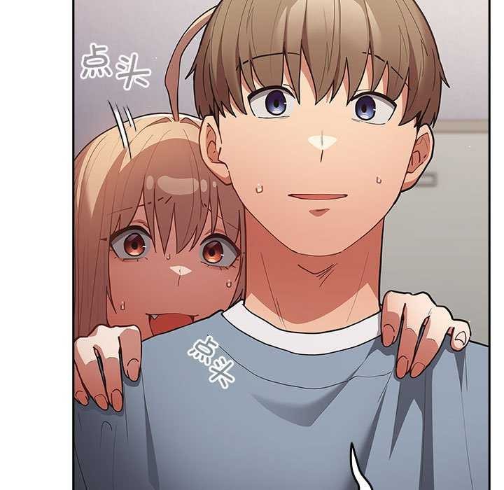 [韩国漫画] 游戏不能这样玩 剧情,巨乳大奶#[182P]-57