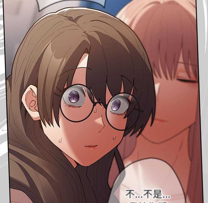 [韩国漫画] 游戏不能这样玩 剧情,巨乳大奶#[182P]-70