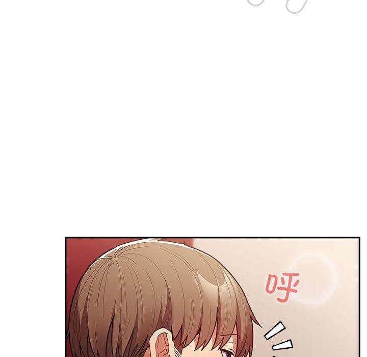 [韩国漫画] 游戏不能这样玩 剧情,巨乳大奶#[184P]-175