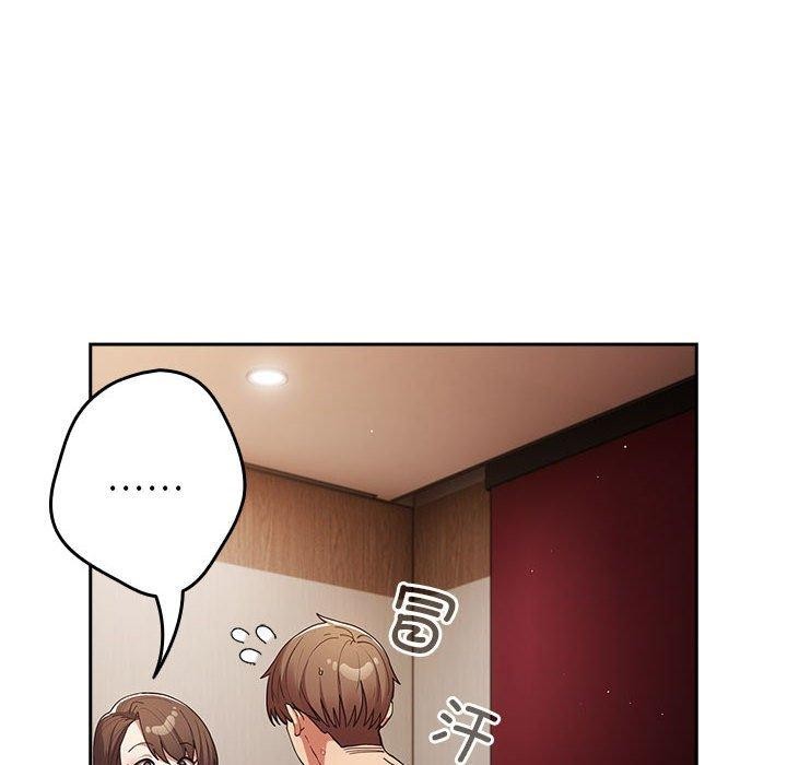 [韩国漫画] 游戏不能这样玩 剧情,巨乳大奶#[184P]-54