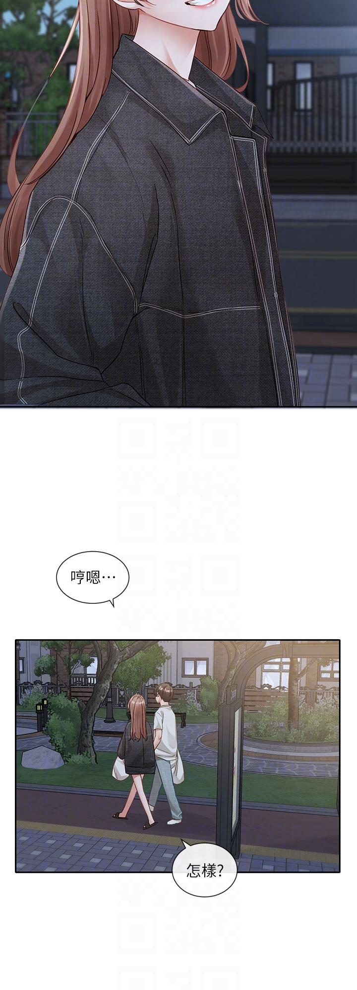 [韩国漫画] 社团学姐 校园,女学生,巨乳大奶#[47P]-14
