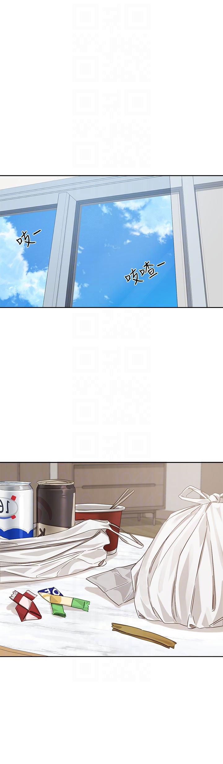 [韩国漫画] 社团学姐 校园,女学生,巨乳大奶#[47P]-28
