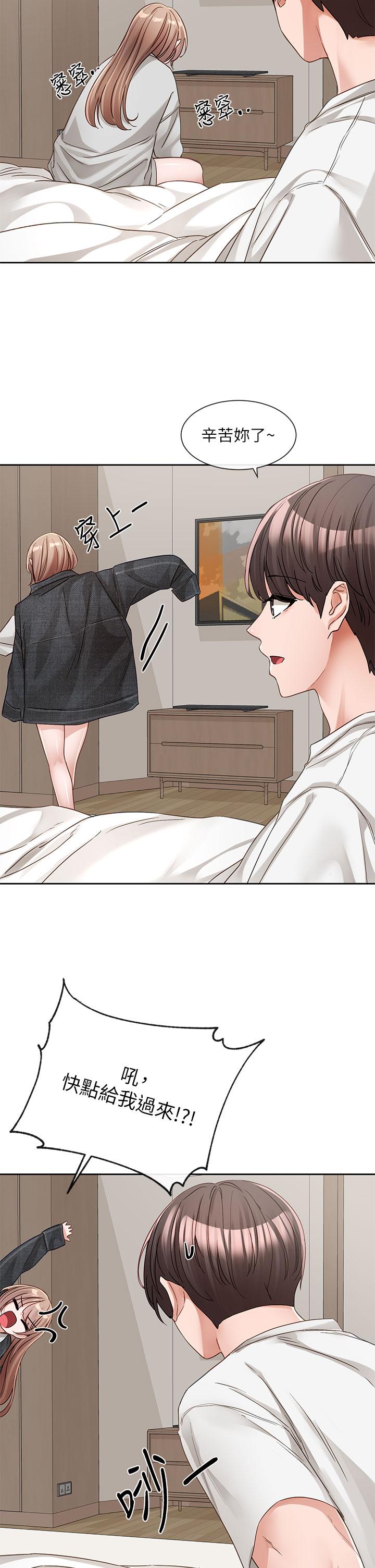 [韩国漫画] 社团学姐 校园,女学生,巨乳大奶#[47P]-5