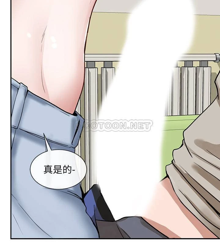 [韩国漫画] 社团学姐 校园,女学生,巨乳大奶#[40P]-30
