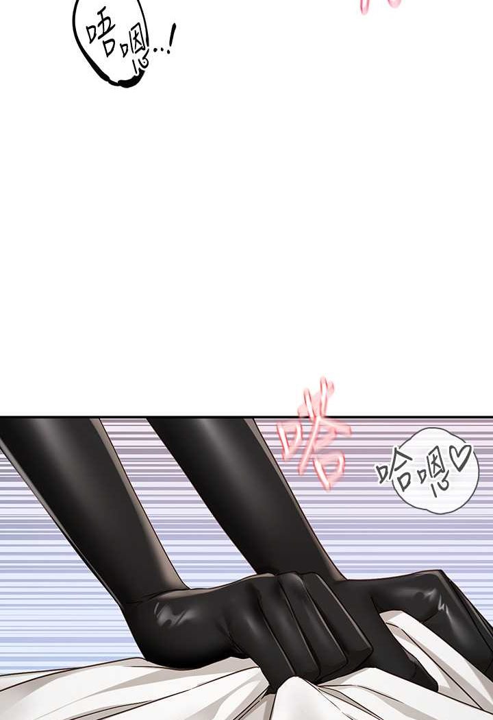 [韩国漫画] 社团学姐 校园,女学生,巨乳大奶#[98P]-6
