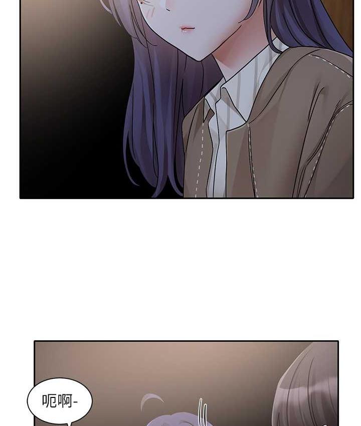 [韩国漫画] 社团学姐 校园,女学生,巨乳大奶#[111P]-89