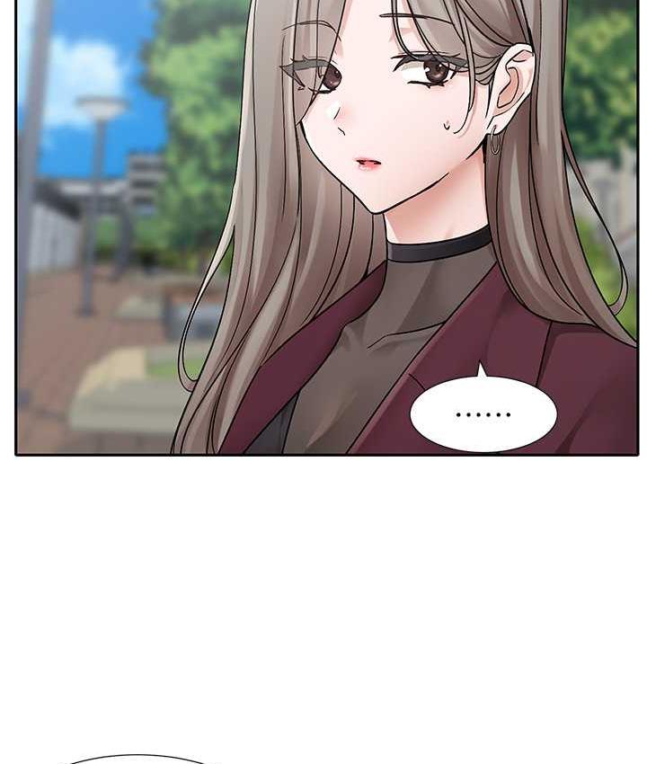 [韩国漫画] 社团学姐 校园,女学生,巨乳大奶#[94P]-8