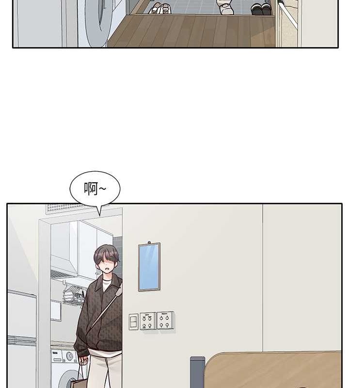 [韩国漫画] 社团学姐 校园,女学生,巨乳大奶#[90P]-12