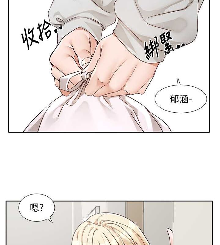 [韩国漫画] 社团学姐 校园,女学生,巨乳大奶#[90P]-22