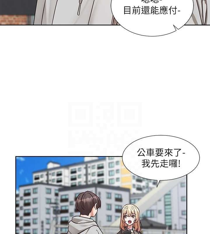 [韩国漫画] 社团学姐 校园,女学生,巨乳大奶#[90P]-31