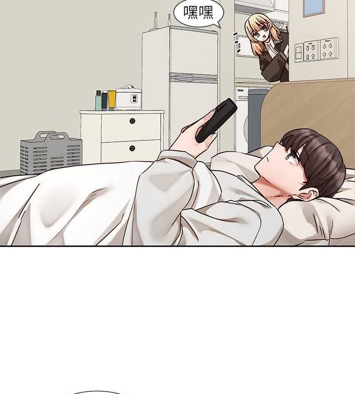 [韩国漫画] 社团学姐 校园,女学生,巨乳大奶#[90P]-41