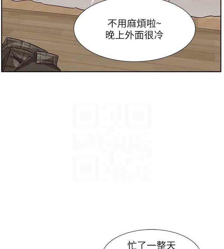 [韩国漫画] 社团学姐 校园,女学生,巨乳大奶#[90P]-44