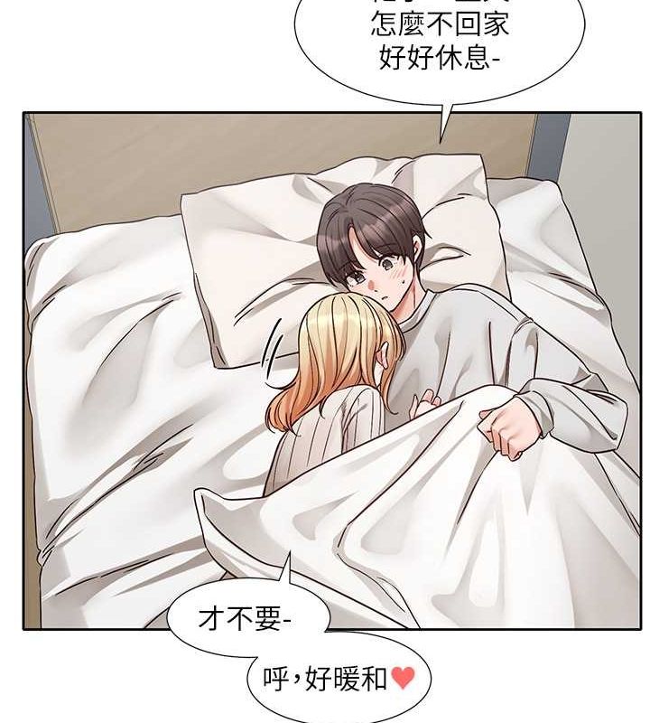 [韩国漫画] 社团学姐 校园,女学生,巨乳大奶#[90P]-45