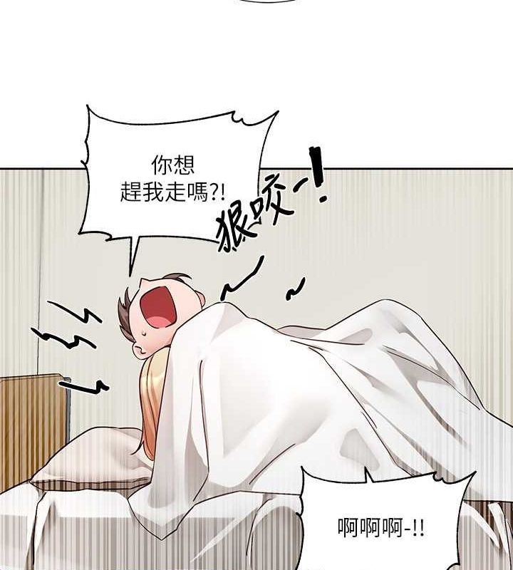 [韩国漫画] 社团学姐 校园,女学生,巨乳大奶#[90P]-46